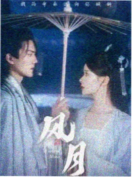 边界线 55影院谍战年代剧全集